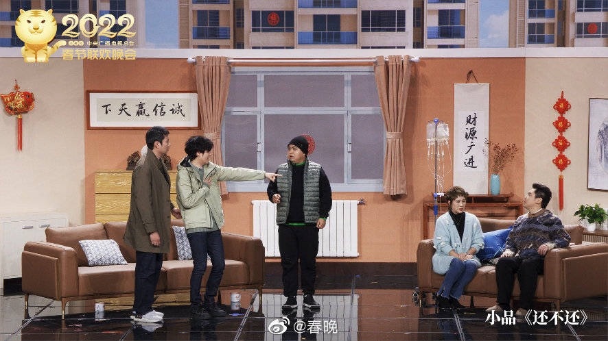 Gala Xuan Van anh 23