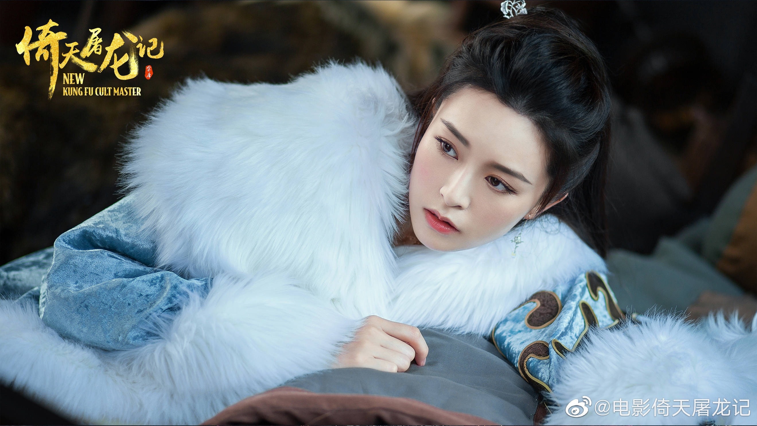 Y Thien Do Long ky 2022 anh 4