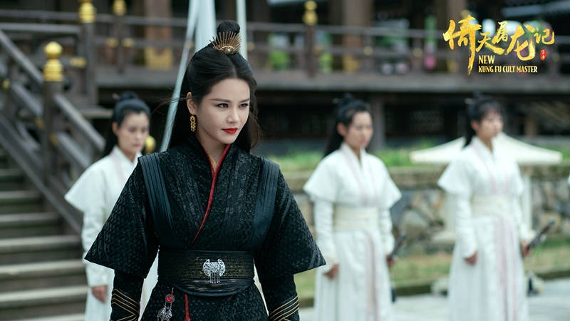 Y Thien Do Long ky 2022 anh 4