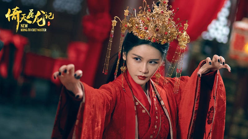 Y Thien Do Long ky 2022 anh 3