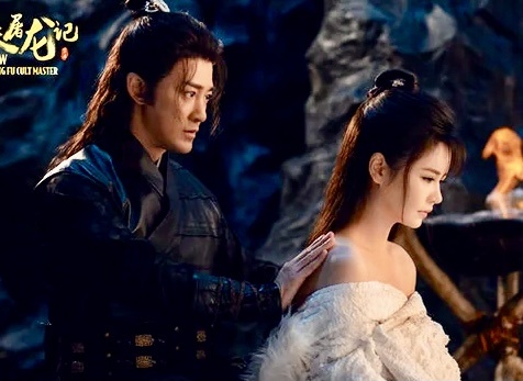 Canh quay tinh ai bi chi trich trong 'Y Thien Do Long ky' ban 2022 hinh anh