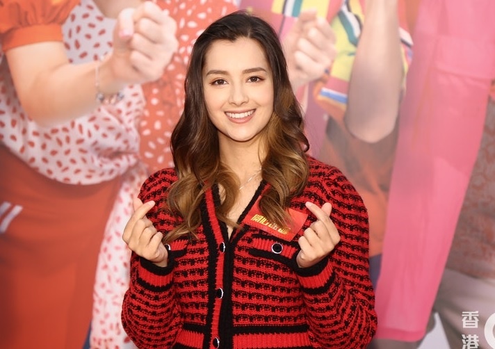 Tạ Gia Di chật vật ảnh 1 Ta Gia Di chat vat anh 1