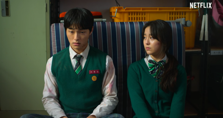 Yoon Chan Young vướng cáo buộc bắt nạt học đường ảnh 2 Yoon Chan Young vuong cao buoc bat nat hoc duong anh 2