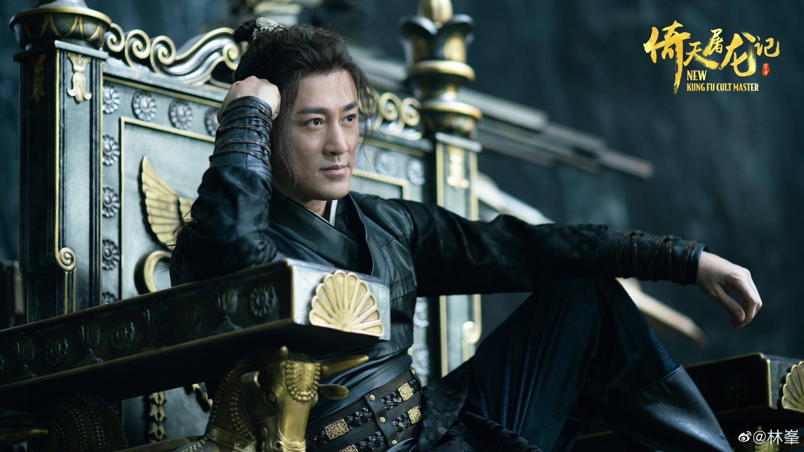 Buoc lui cua Lam Phong anh 3