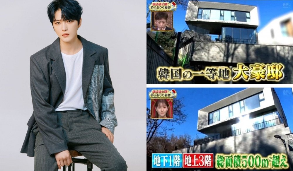 Jae Joong tang nha cho cha me anh 1