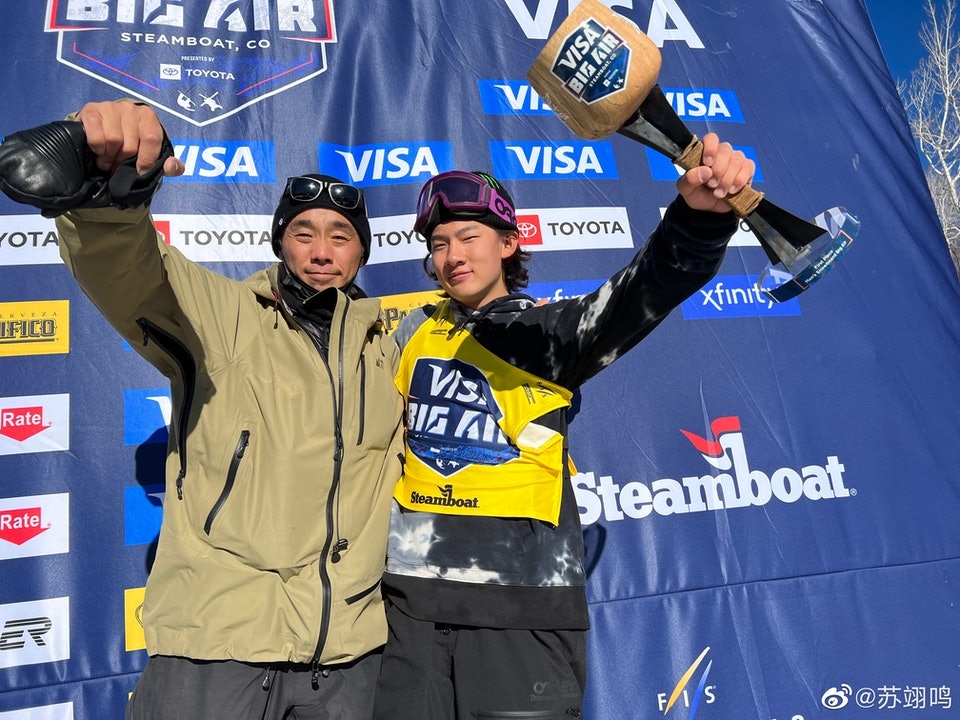 Tô Dực Minh tham gia Olympic Bắc Kinh 2022 ảnh 4 To Duc Minh tham gia Olympic Bac Kinh 2022 anh 4