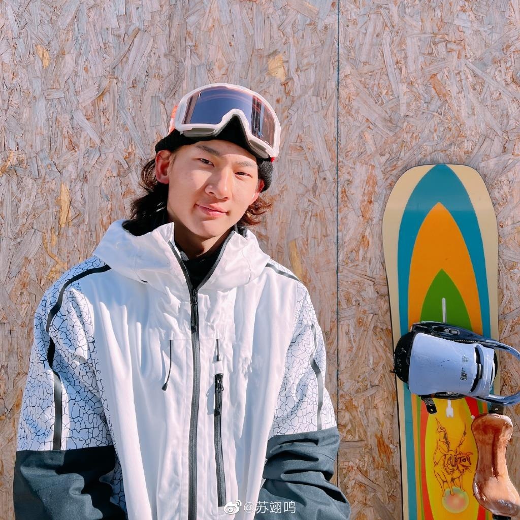 Tô Dực Minh tham gia Olympic Bắc Kinh 2022 ảnh 2 To Duc Minh tham gia Olympic Bac Kinh 2022 anh 2