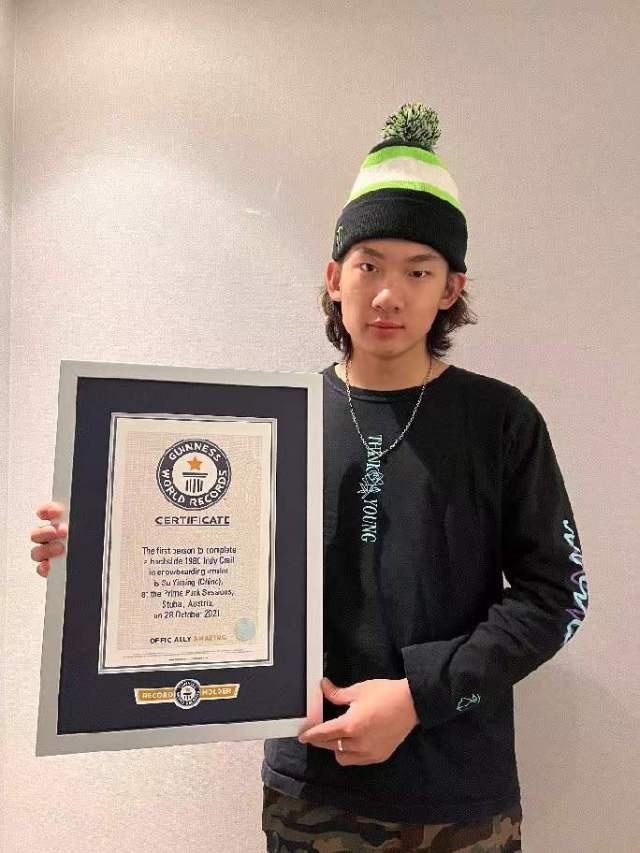 Tô Dực Minh tham gia Olympic Bắc Kinh 2022 ảnh 3 To Duc Minh tham gia Olympic Bac Kinh 2022 anh 3