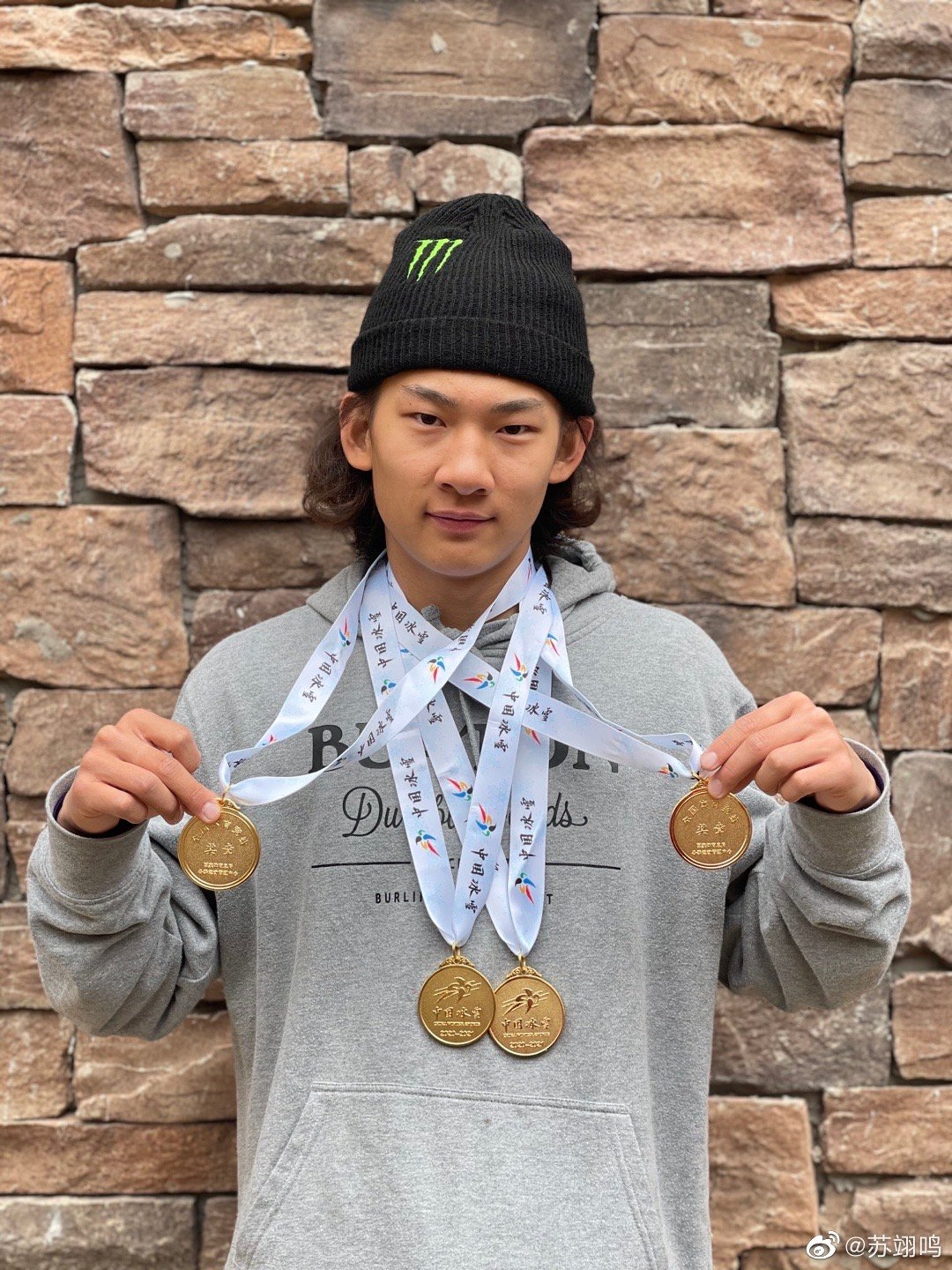 Tô Dực Minh tham gia Olympic Bắc Kinh 2022 ảnh 1 To Duc Minh tham gia Olympic Bac Kinh 2022 anh 1