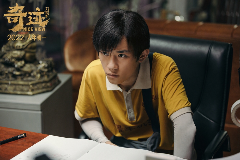 Dịch Dương Thiên Tỉ vua phòng vé phim Tết ảnh 7 Dich Duong Thien Ti vua phong ve phim Tet anh 7