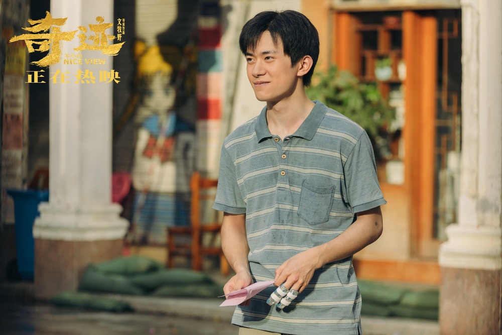 Dịch Dương Thiên Tỉ vua phòng vé phim Tết ảnh 9 Dich Duong Thien Ti vua phong ve phim Tet anh 9