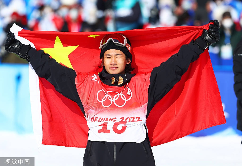 Tô Dực Minh giành huy chương bạc Olympic Bắc Kinh 2022 ảnh 1 To Duc Minh gianh huy chuong bac Olympic Bac Kinh 2022 anh 1