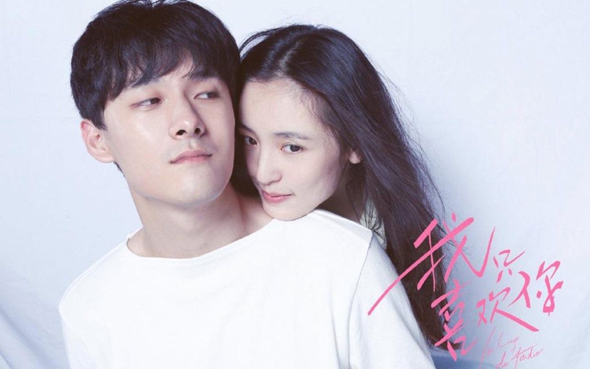 Ngo Thien va Truong Vu Kiem ly hon anh 10