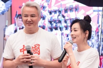 Vo chong Truong Dinh thanh lap them cong ty sau khi bi dieu tra hinh anh