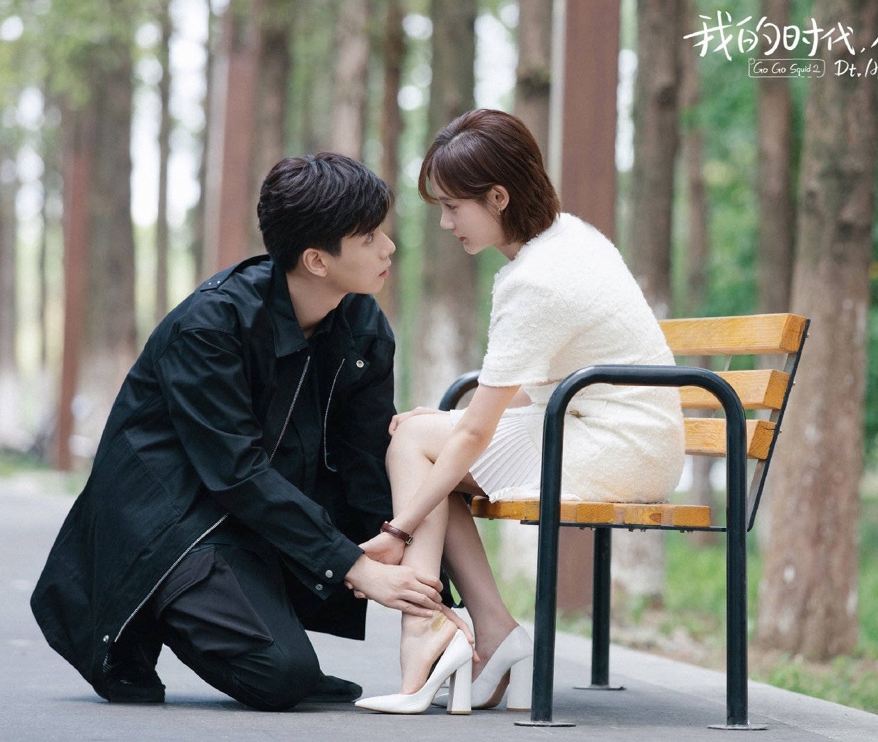 Phim ngon tinh Trung Quoc bi han che anh 4