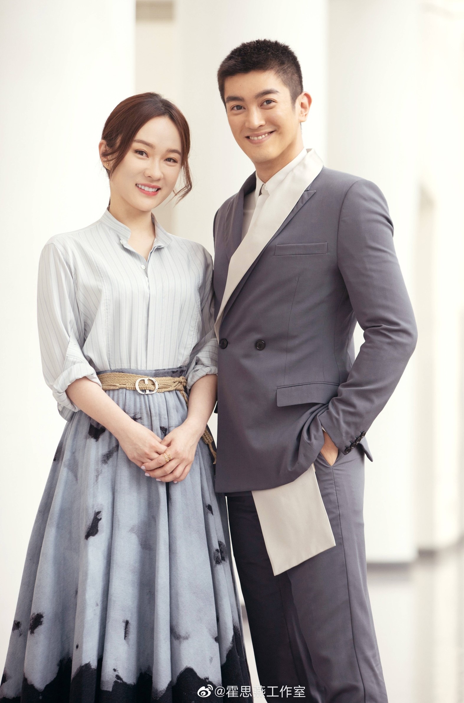 Do Giang bi to ngoai tinh anh 2