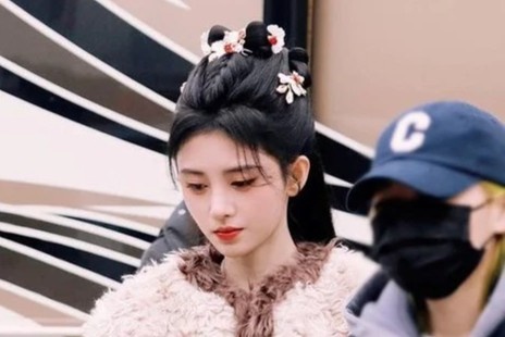 Hinh anh Cuc Tinh Y trong 'Tien kiem ky hiep' hinh anh