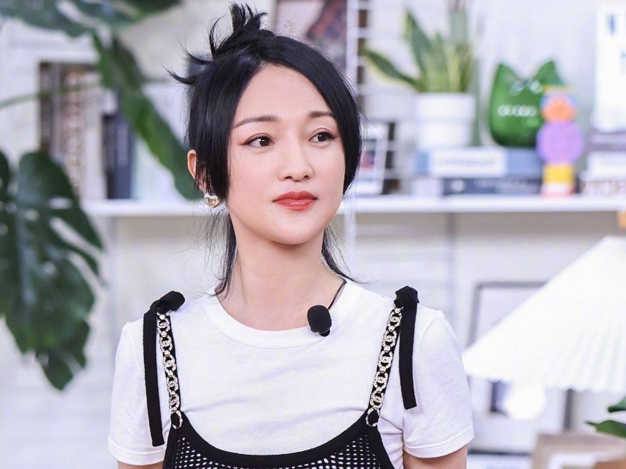 Chau Tan dan ban trai ve ra mat gia dinh hinh anh