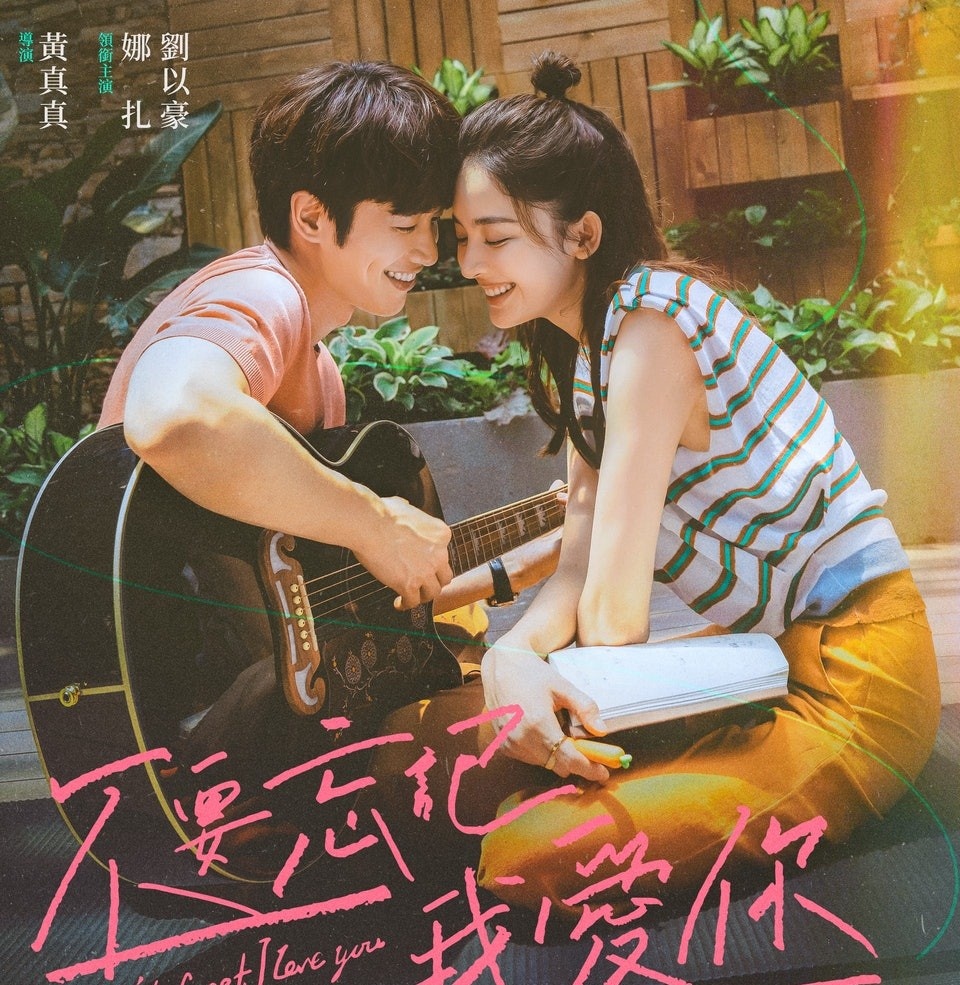 Cổ Lực Na Trát loay hoay ảnh 2 Co Luc Na Trat loay hoay anh 2