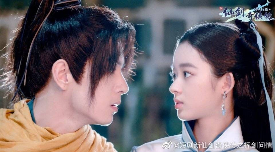Tân tiên kiếm kỳ hiệp truyện bị chê ảnh 8 Tan tien kiem ky hiep truyen bi che anh 8