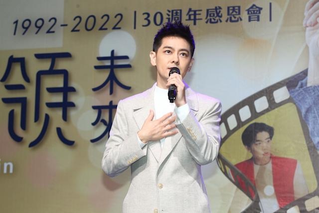 Lâm Chí Dĩnh trở lại ảnh 3 Lam Chi Dinh tro lai anh 3