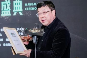 Nha san xuat Ngo Nghi bi bat hinh anh
