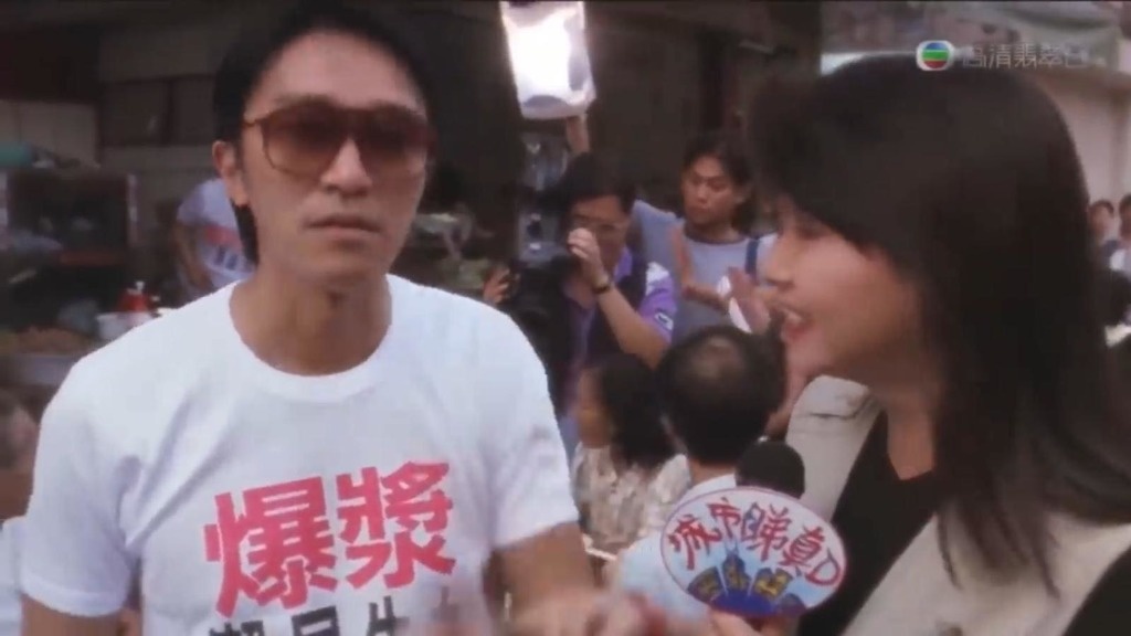 Chuc Van Quan qua doi anh 4