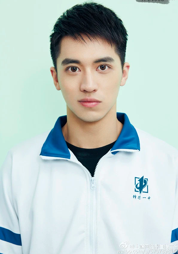 Hứa Ngụy Châu kết hôn ảnh 4 Hua Nguy Chau ket hon anh 4