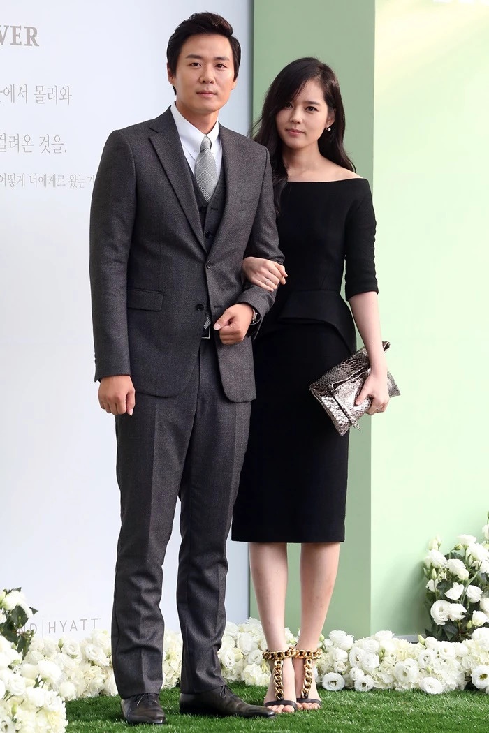 Han Ga In ket hon som anh 3