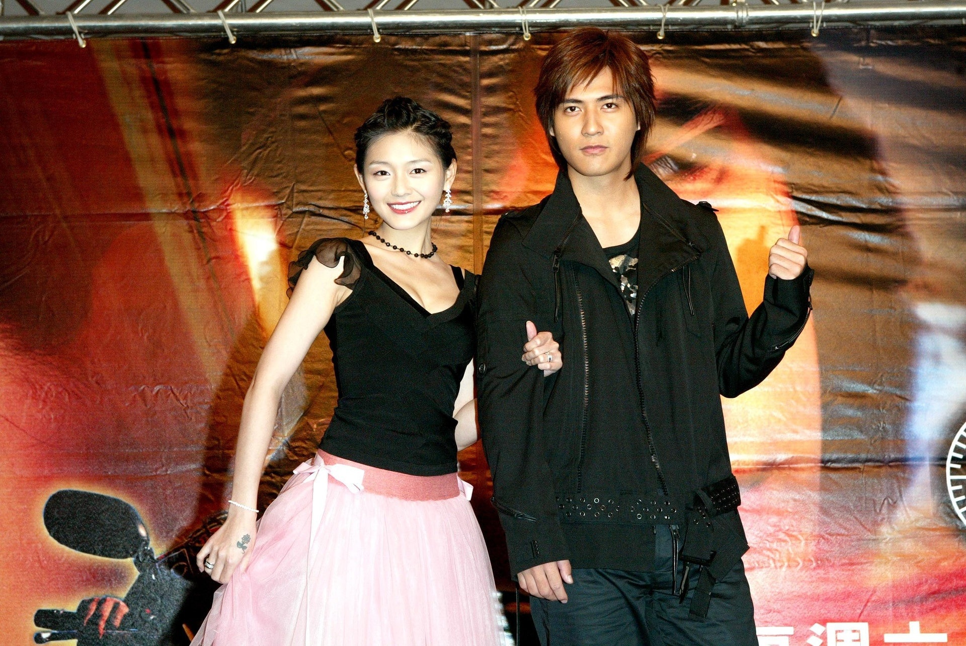 Tinh truong cua Tu Hy Vien anh 8