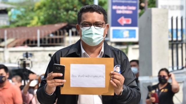 Tang lễ của Tangmo ảnh 3 Tang le cua Tangmo anh 3