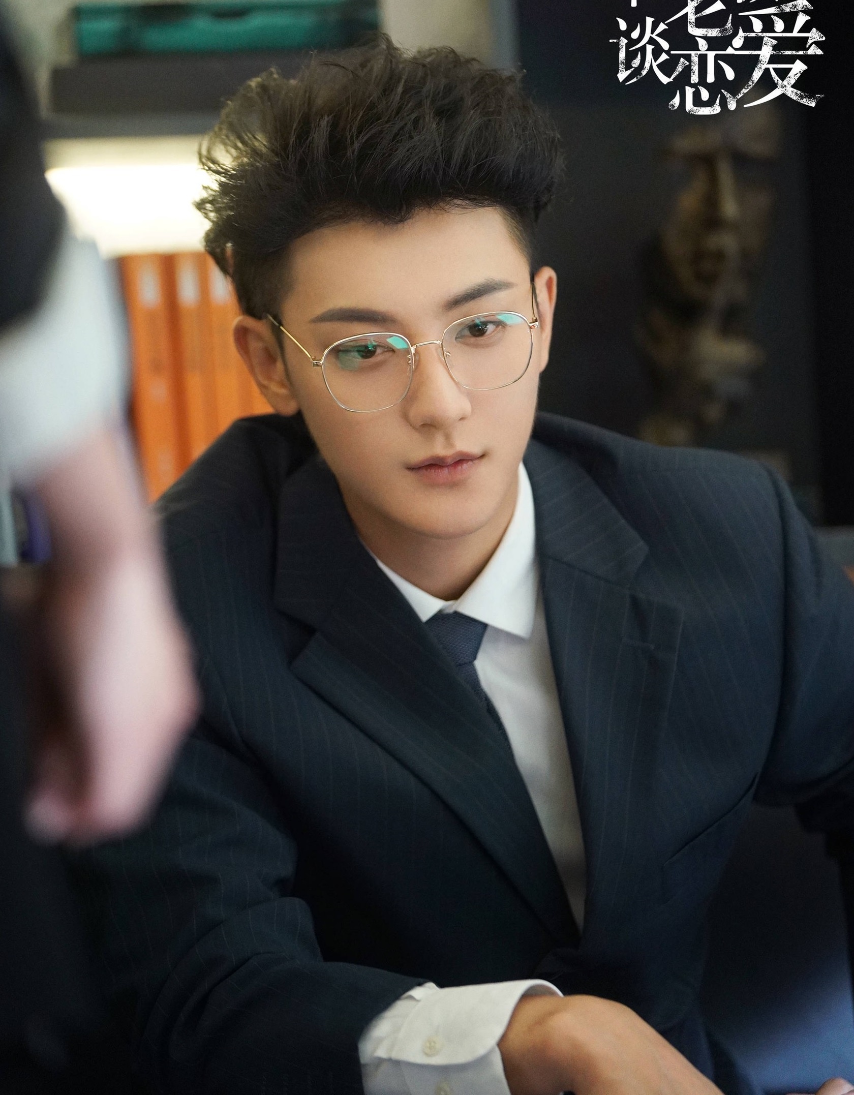 Hoàng Tử Thao diễn dở ảnh 1 Hoang Tu Thao dien do anh 1