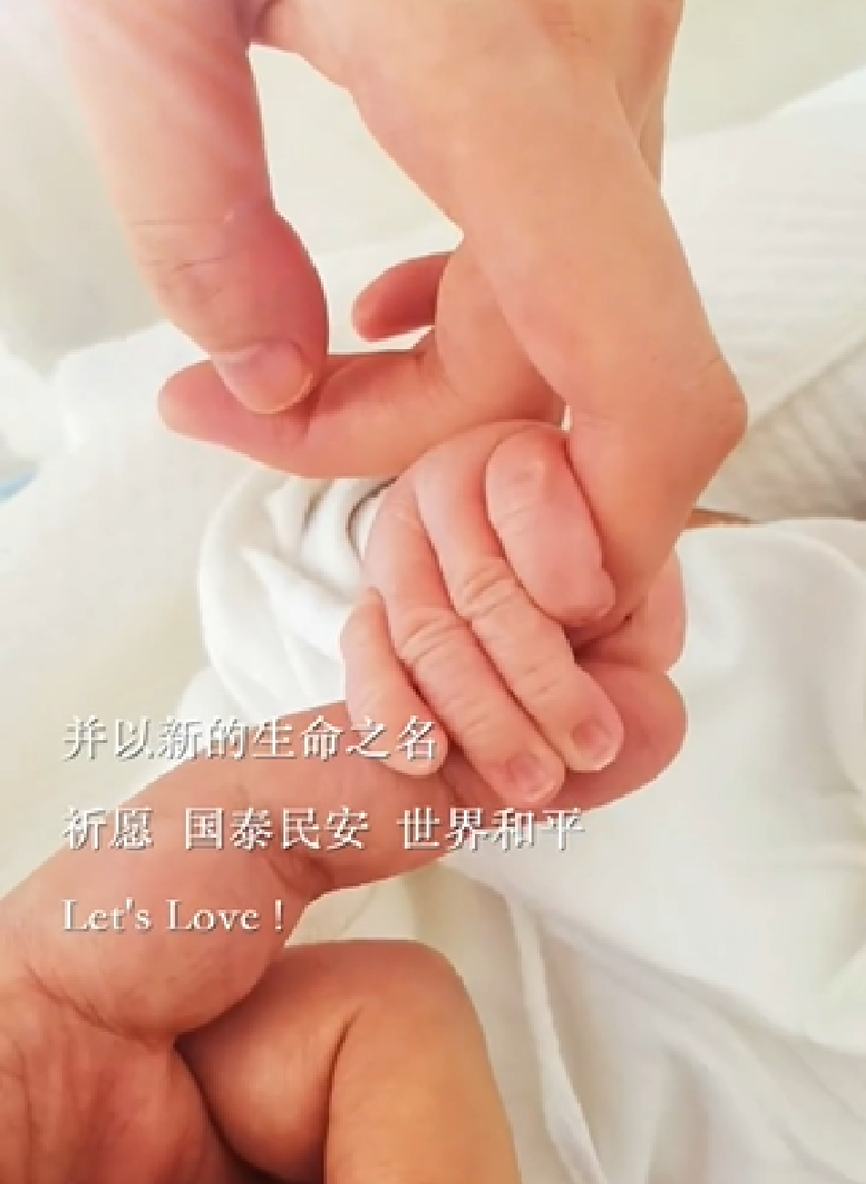 Ly A Bang ket hon anh 2