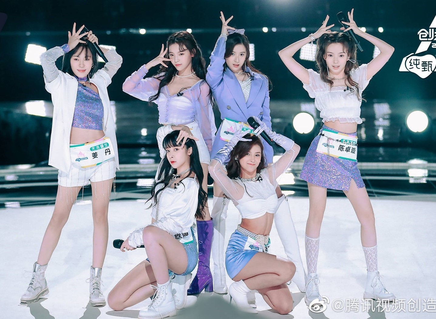 Nghe si Trung Quoc vo mong anh 6