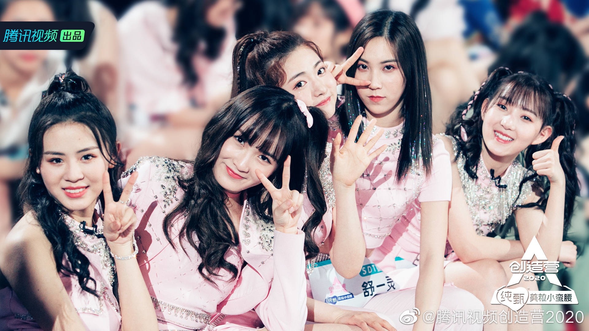 Nghe si Trung Quoc vo mong anh 5