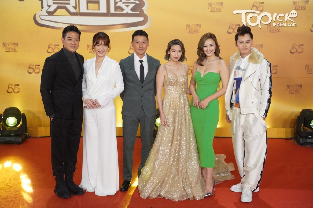 TVB chong dich anh 1