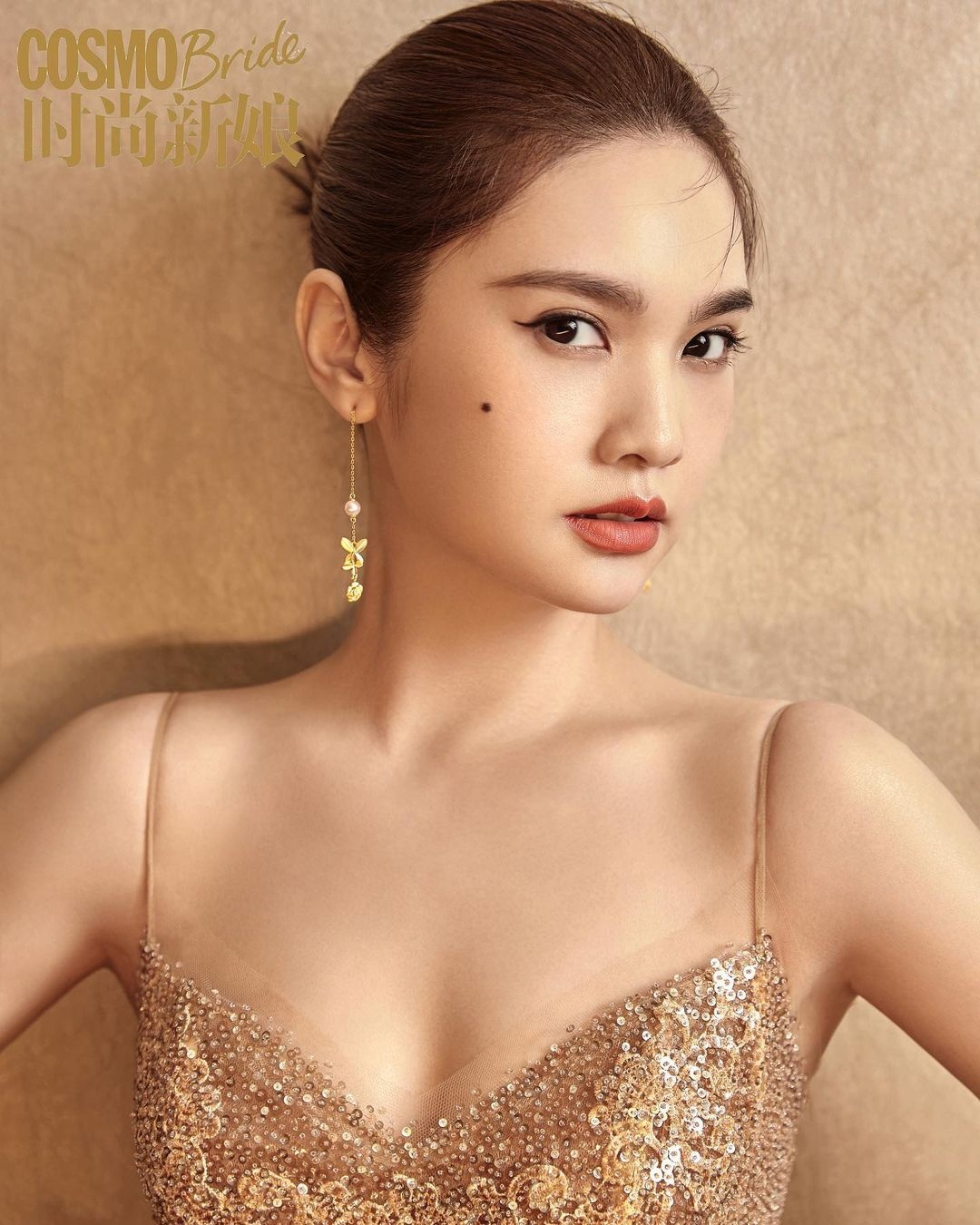 Hon nhan cua Duong Thua Lam anh 1