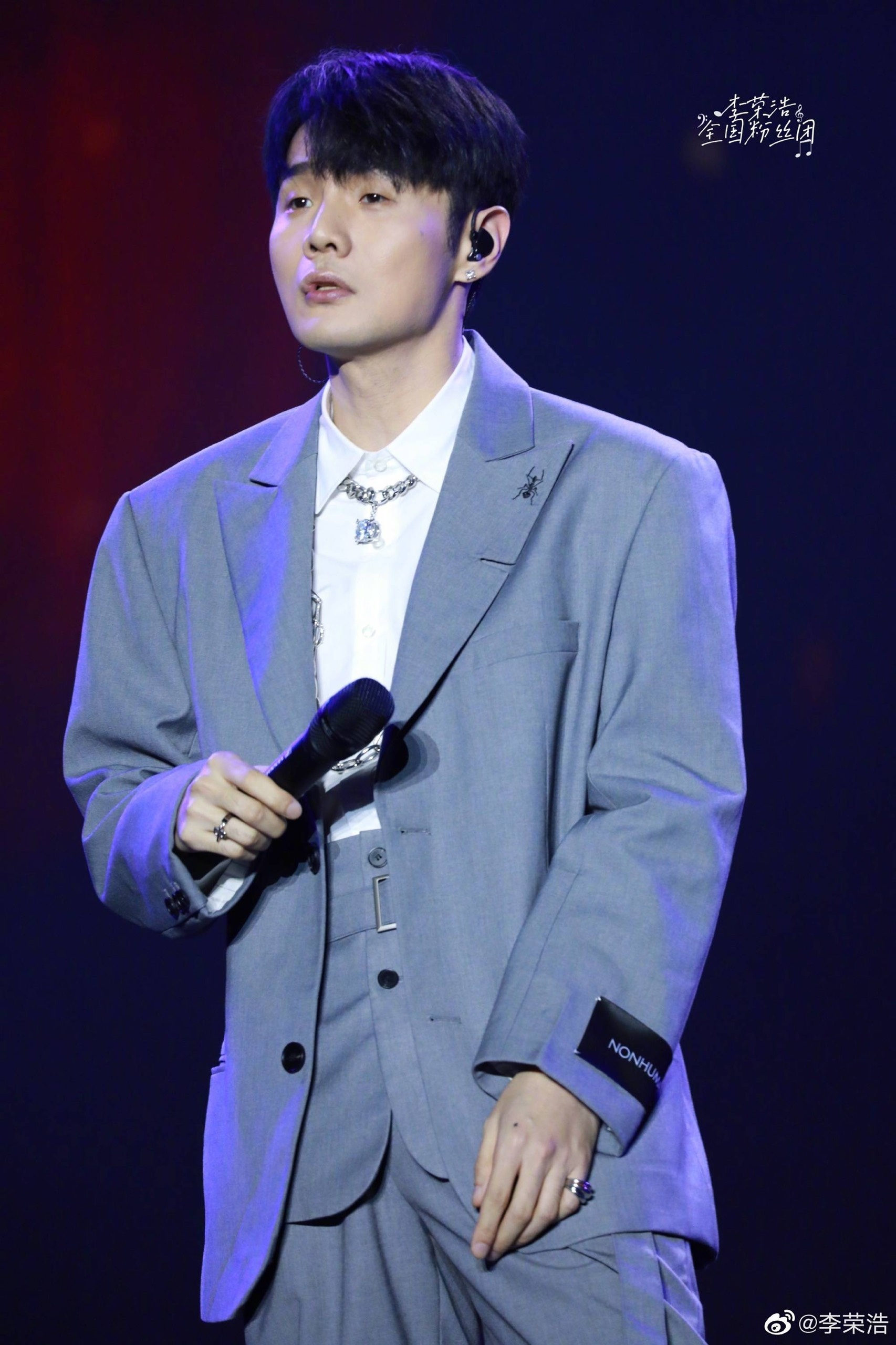 Hon nhan cua Duong Thua Lam anh 3