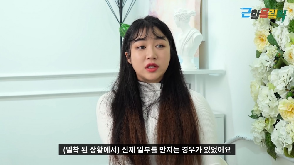 Nhom Kpop bi cong ty doi xu te bac anh 1