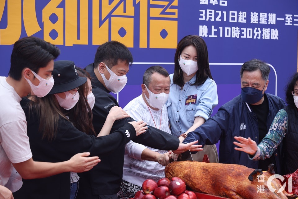 TVB mo cua lai phim truong anh 2