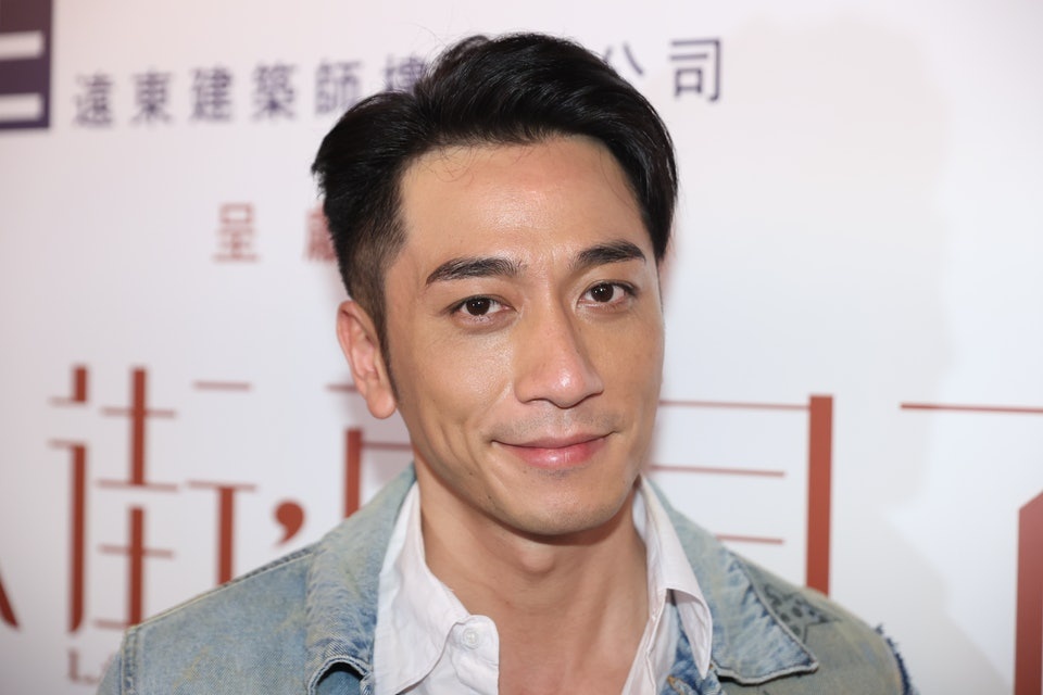 Ngô Trác Hy hẹn hò ảnh 1 Ngo Trac Hy hen ho anh 1