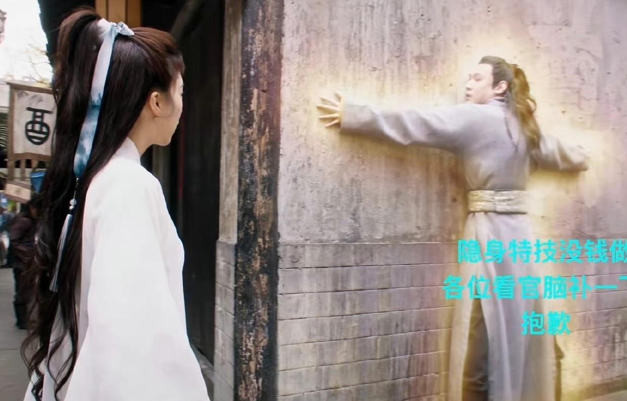 Phim co trang yeu cau khan gia tu tuong tuong khi xem ky xao hinh anh