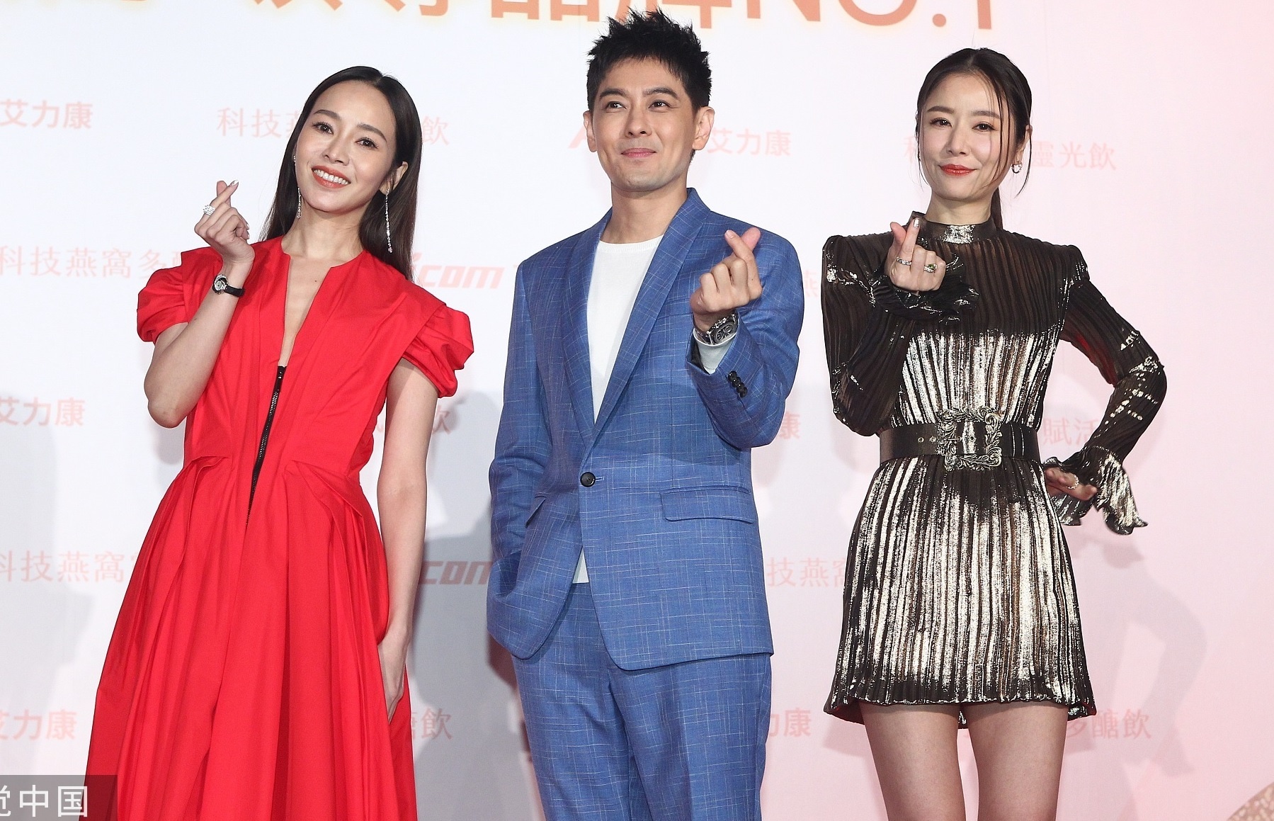 Moi quan he cua Lam Chi Dinh va Lam Tam Nhu anh 1