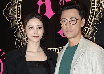 Lam Phong hoan cuoi lan ba hinh anh