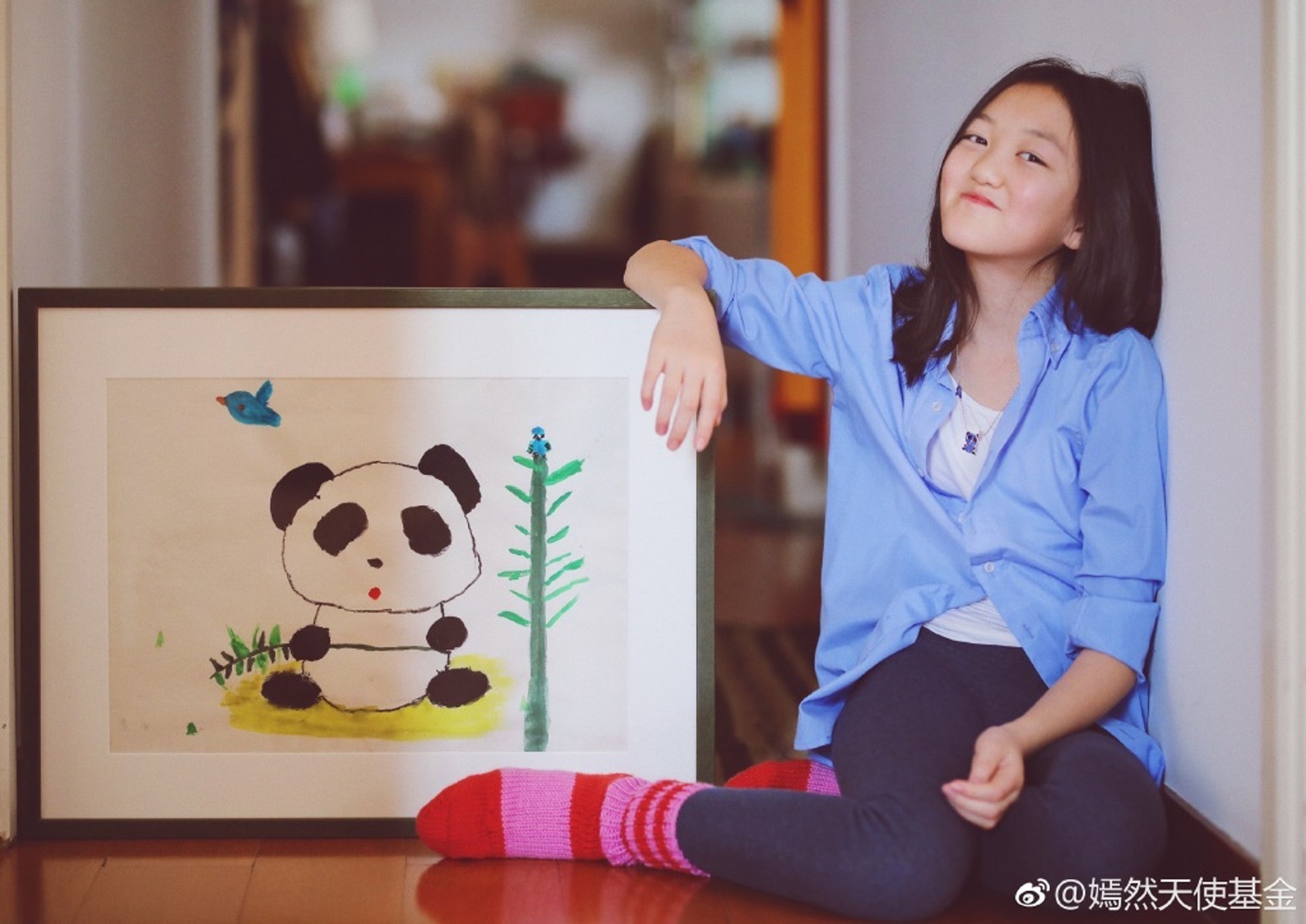 Con gai Ly A Bang va Vuong Phi anh 5