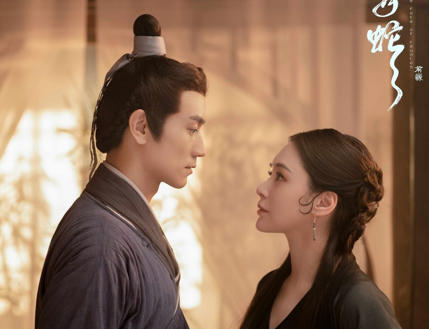 Thanh Xa Chung Han Dong anh 4