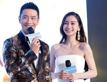 Huynh Hieu Minh rut von khoi cong ty cua Angelababy hinh anh