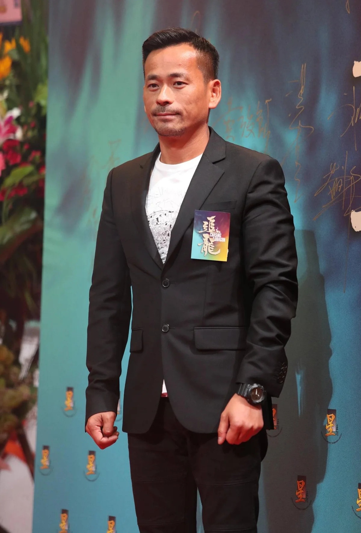 Chau Trac Hoa bi doi no anh 1