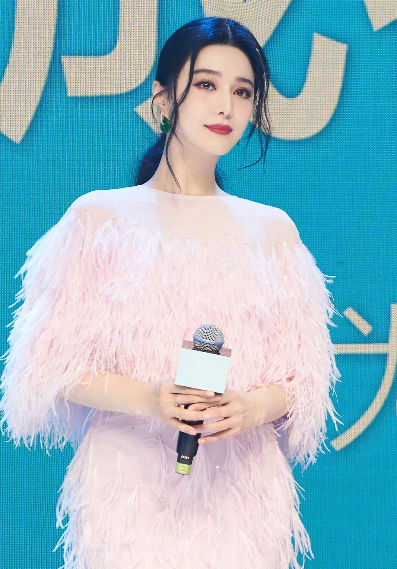 Pham Bang Bang lao doc anh 4