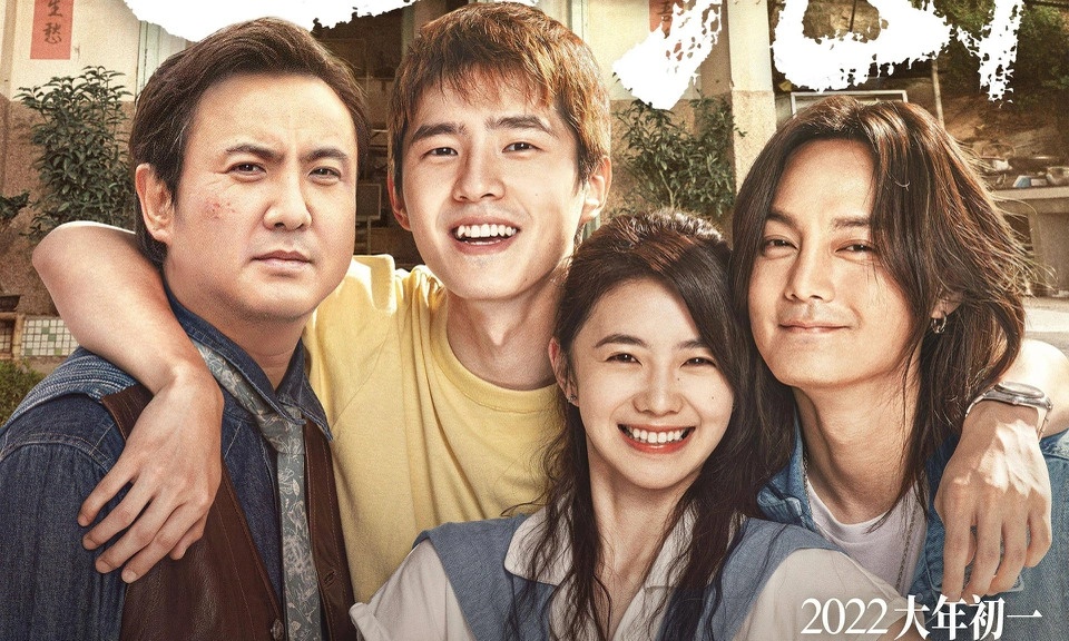 Phim cua vua hai Tham Dang lo nang anh 1